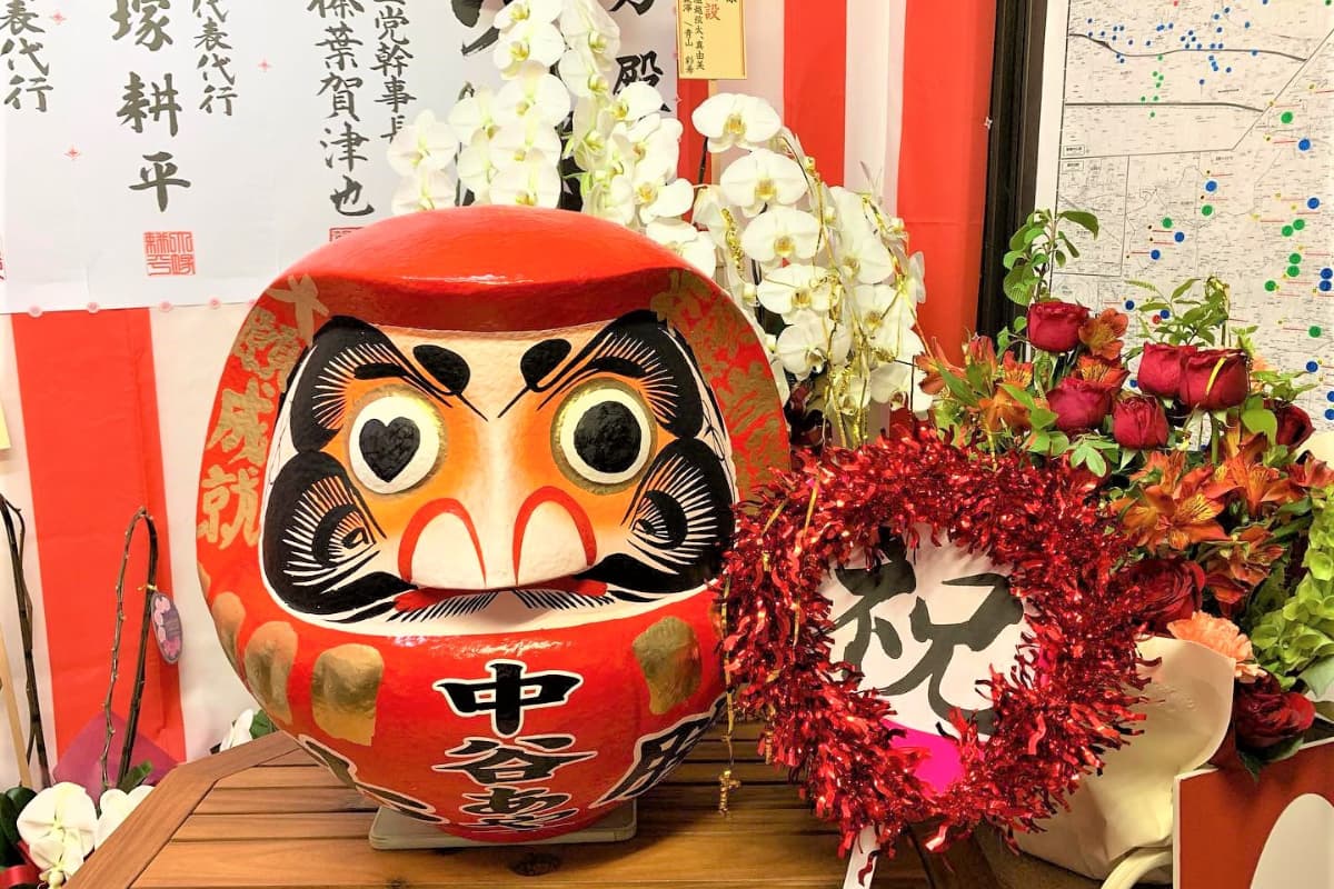中谷あやの ふなばしHappyチャレンジ 船橋市議会議員選挙 当選