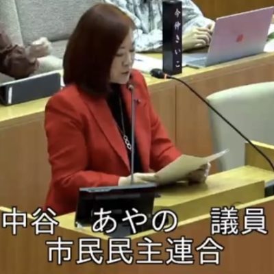 597420252_714774864612678_7658423425007224738_n