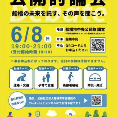 Blog400-600 (7)