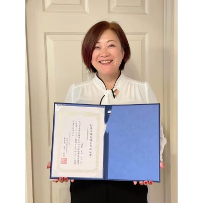 中谷あやの　ふなばしHappyチャレンジ　船橋市議会議員当選当選証書