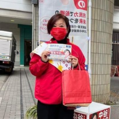 中谷あやの　ふなばしHappyチャレンジ　大神宮下