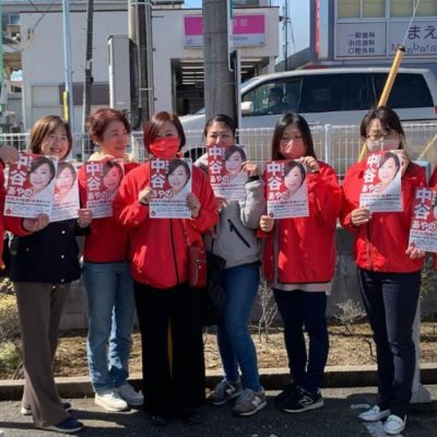 中谷あやの　ふなばしHappyチャレンジ　前原